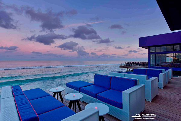 Kandima Maldives Kandima Maldives