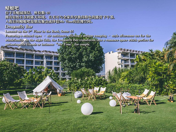 Shangri‑La Sanya