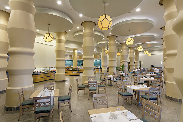 Xanadu Island Xanadu Island