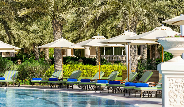 Raffles The Palm Dubai