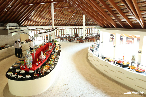 Meeru Island Resort & Spa