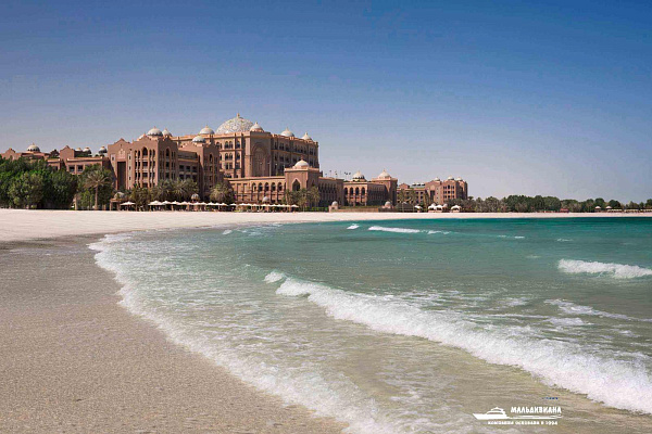 Emirates Palace Mandarin Oriental