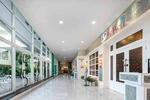 Sunshine Resort Intime Sanya