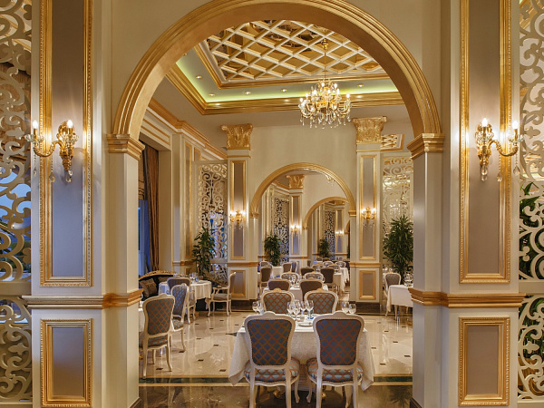 The Plaza Bodrum (ex. Be Premium Bodrum)