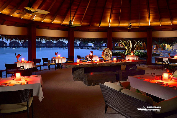 Dusit Thani Maldives