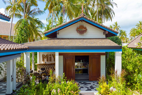 SAii Lagoon Maldives