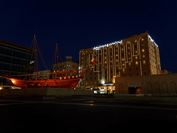 Arabian Courtyard Hotel and Spa