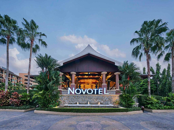 Novotel Phuket Vintage Park