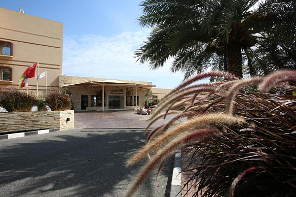 Atana Khasab Hotel