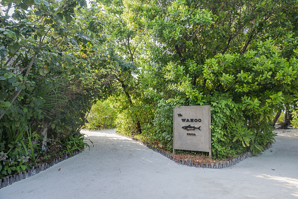 Siyam World Siyam World