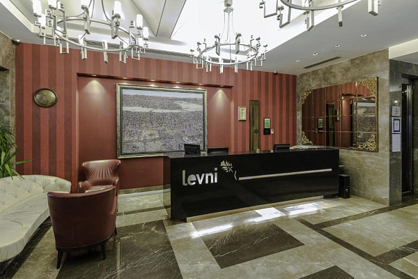 Levni Istanbul Hotel Handwritten Collection