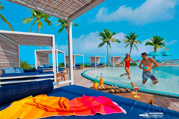 Kandima Maldives Kandima Maldives