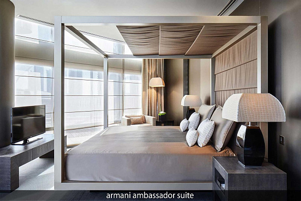 Armani Hotel Dubai