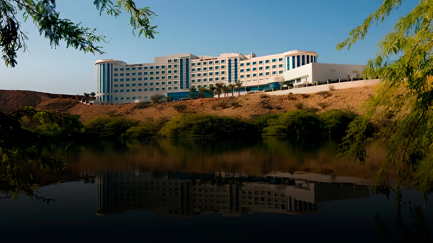 Crowne Plaza Muscat Oman Convention & Exhibition Centre