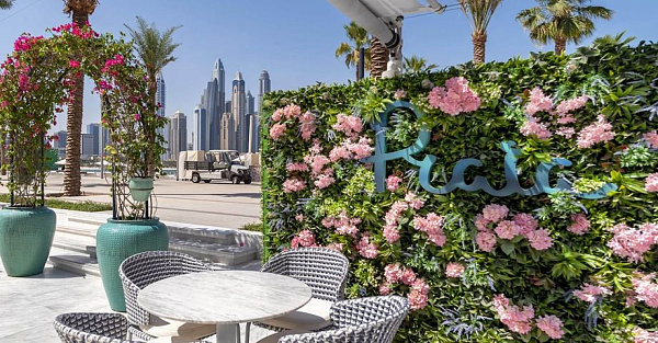 Five Palm Jumeirah Dubai 