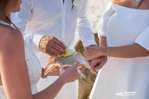 Anantara Maia Seychelles Villas (Mahe)