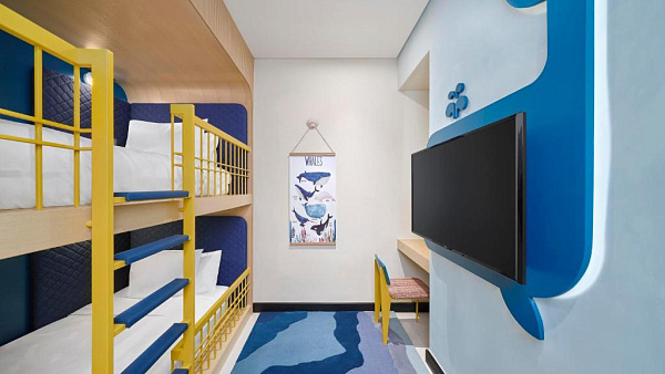 Intercontinental Residences Nha Trang