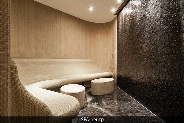 Armani Hotel Dubai