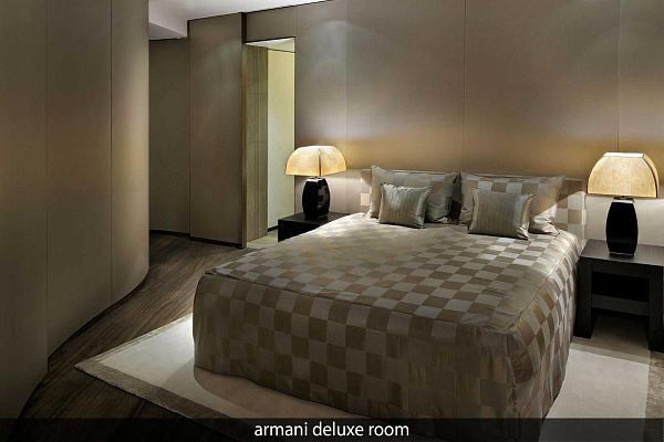 Armani Hotel Dubai