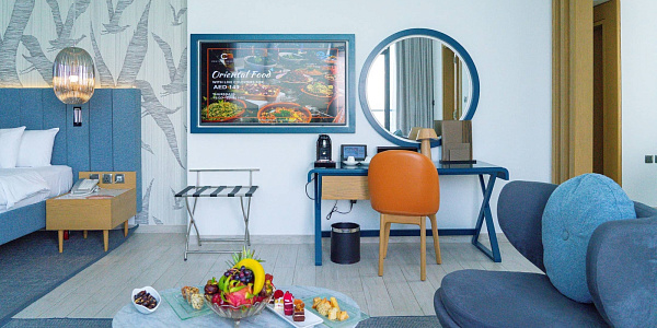 Royal Central Hotel The Palm