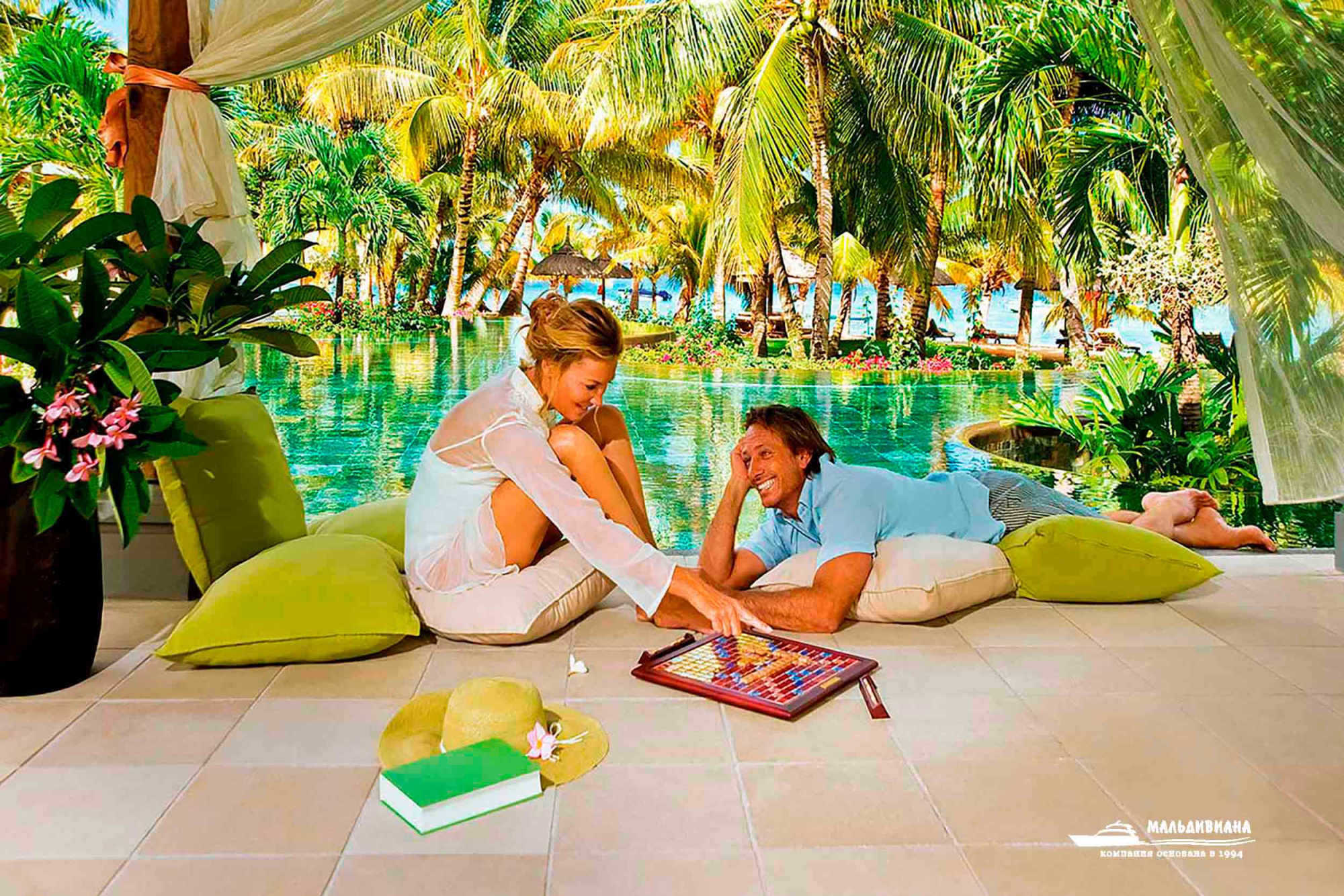 Индивидуальные туры. Люкс отели люди путешествия. Lux le Morne, Mauritius Superior. С прибытием на Маврикий. Lux le Morne и дельфины.