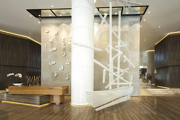 Le Royal Meridien Beach Resort & Spa