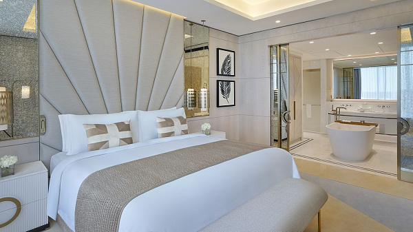 The St. Regis Dubai The Palm