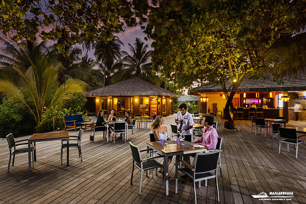 Meeru Island Resort & Spa