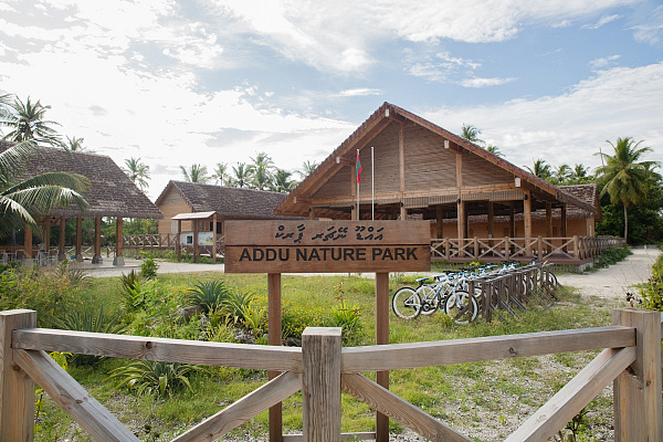 Equator Village Equator Village