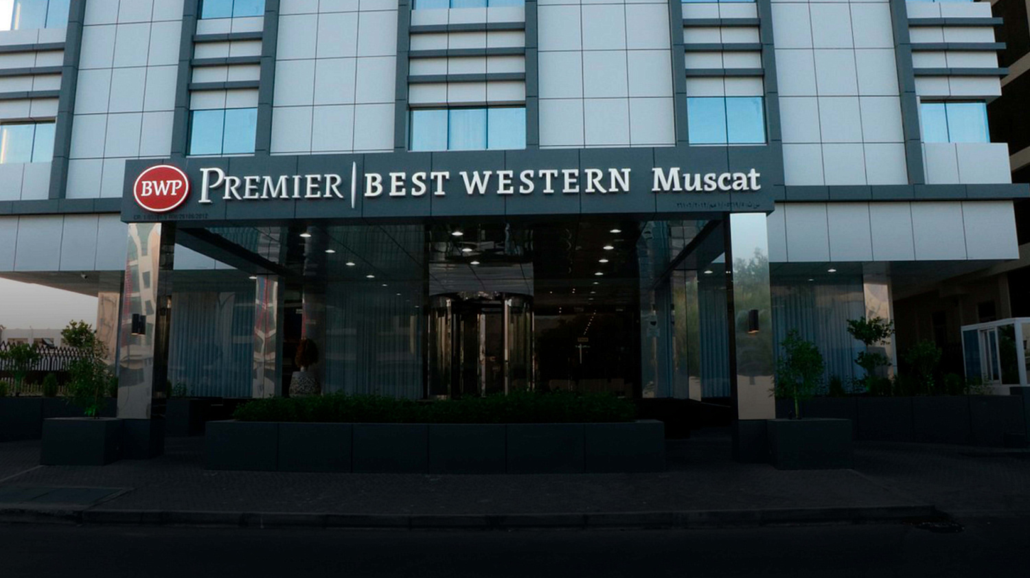 Best Western Premier Muscat