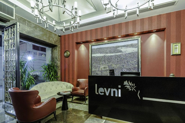 Levni Istanbul Hotel Handwritten Collection