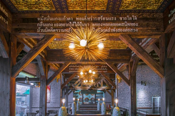 Crowne Plaza Muscat Oman Convention & Exhibition Centre