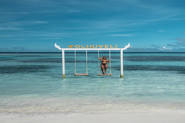 Sun Siyam Olhuveli Maldives