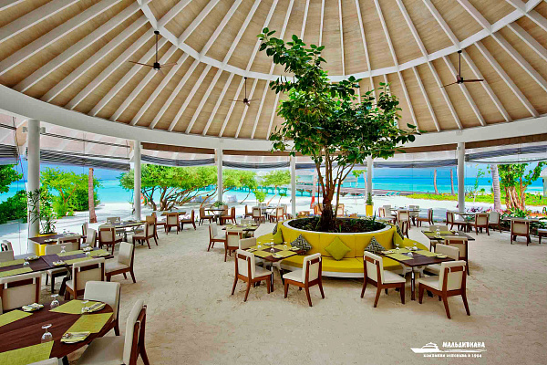 Kandima Maldives Kandima Maldives