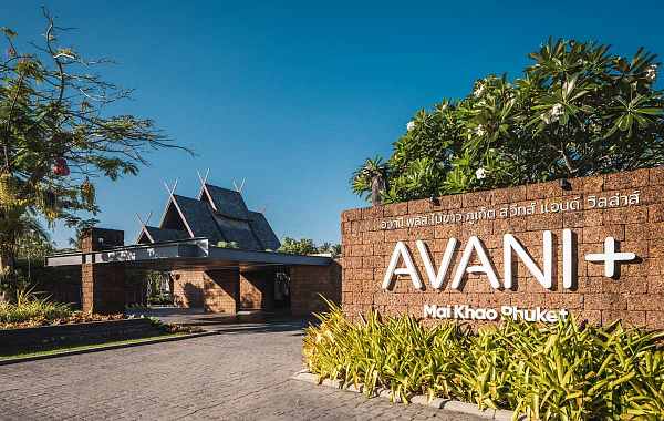 Avani+ Mai Khao Phuket Suites & Villas