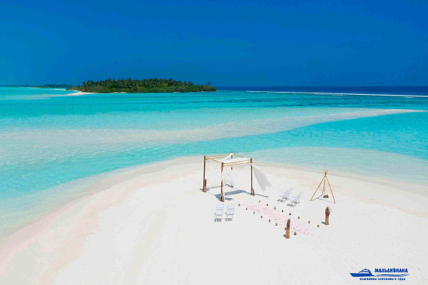 Kandima Maldives Kandima Maldives