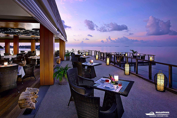 Dusit Thani Maldives