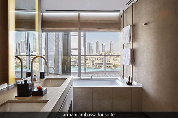 Armani Hotel Dubai