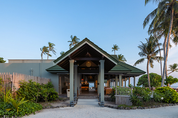 Siyam World Siyam World