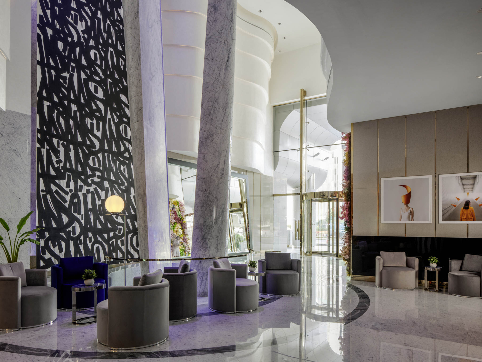 Hyde Dubai Hotel Hyde Dubai Hotel