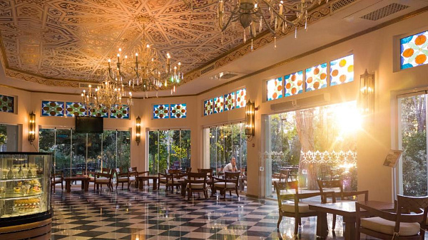 Ali Bey Resort Sorgun