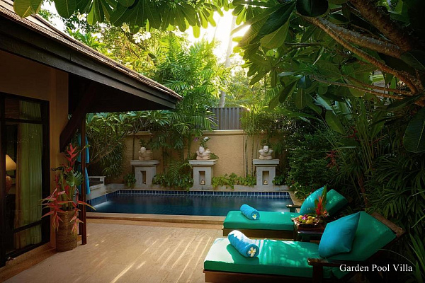 Bo Phut Resort&Spa Bo Phut Resort&Spa