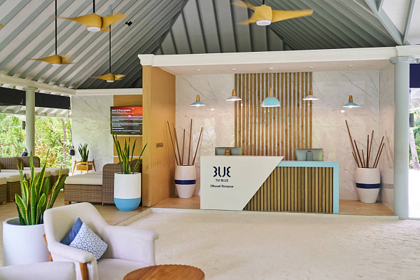 Sun Siyam Romance Maldives