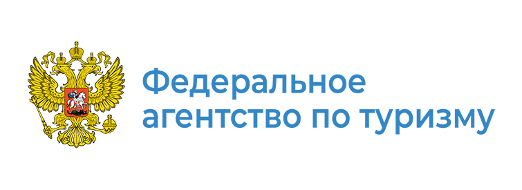 Ростуризм