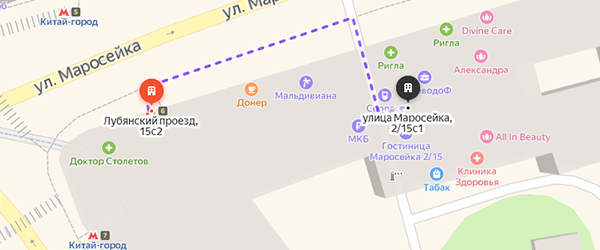Бар 2/15 Маросейка