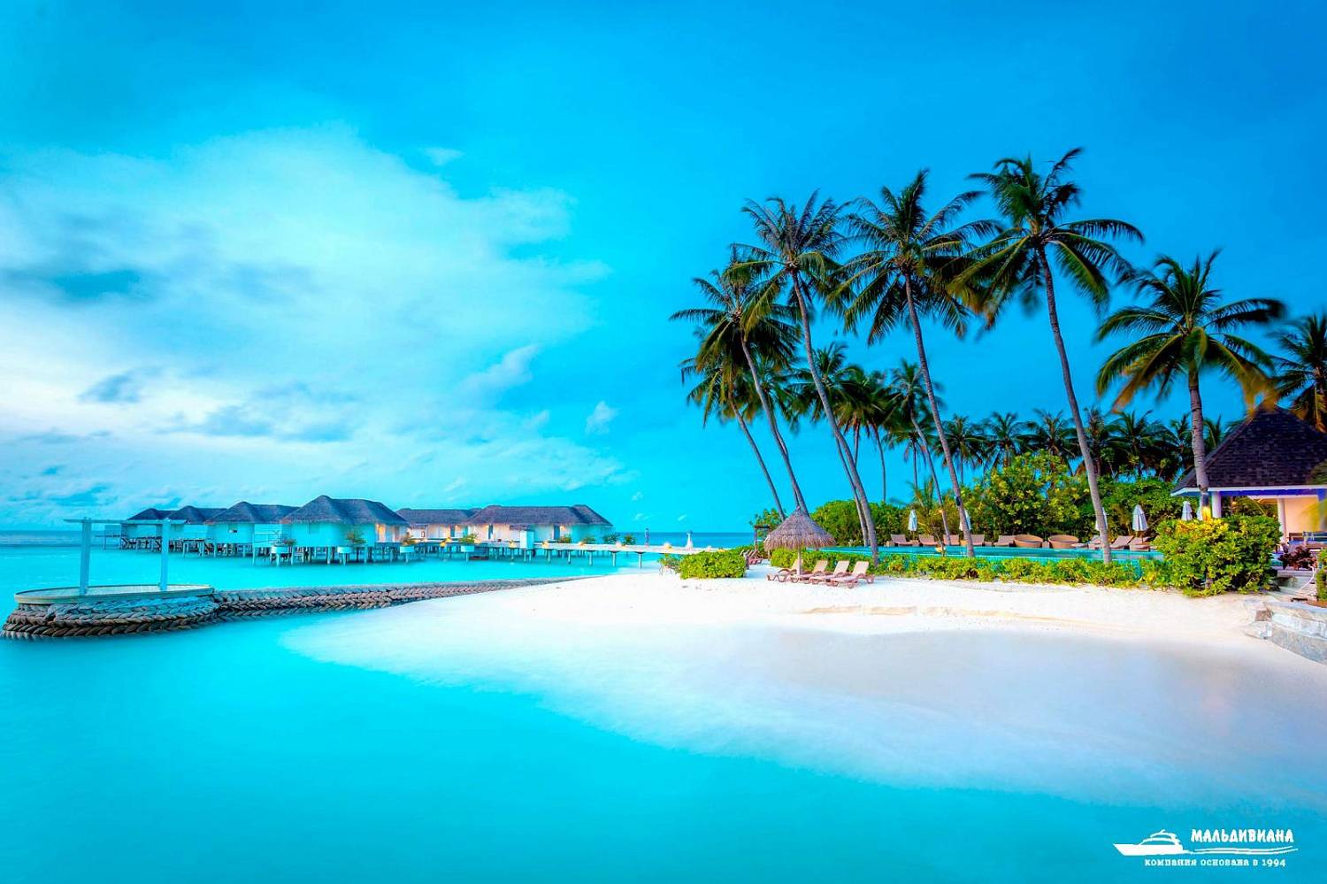 Centara Grand Island Resort& Spa Maldives