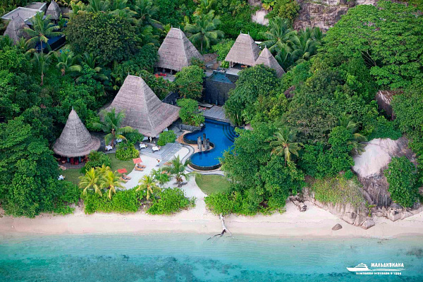 Anantara Maia Seychelles Villas (Mahe)