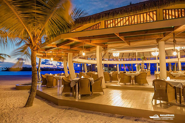 Kihaa Maldives Kihaa Maldives