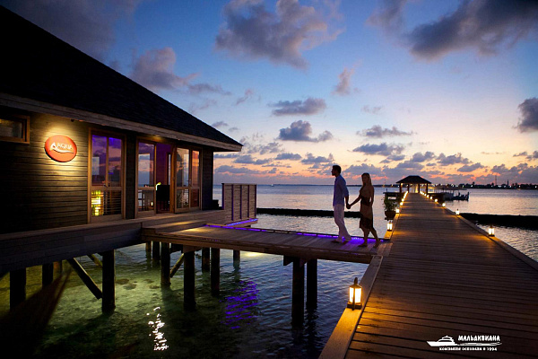 Komandoo Island Resort & Spa Komandoo Island Resort & Spa